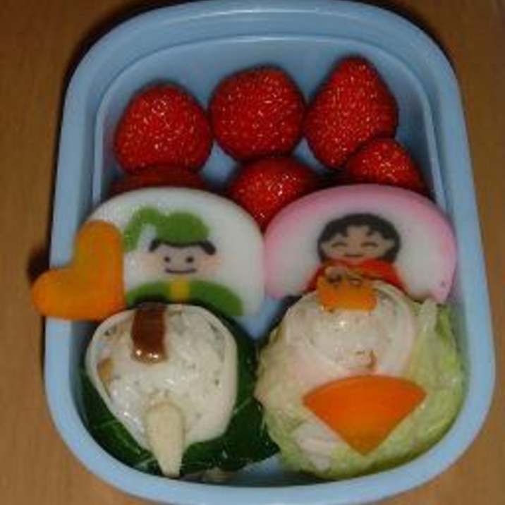 ひな祭り弁当 ご飯編 レシピ 作り方 By いちごといっしょ 楽天レシピ ひな祭り弁当 ご飯編 レシピ 作り方 By いちごといっしょ 楽天レシピ